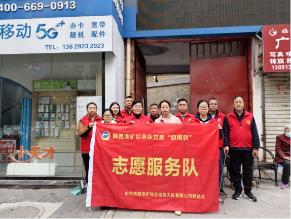 18d251b378ff488f45d4a9e8c6ce35c6.png 綜合地質(zhì)大隊新聞稿件審批表2025-185232.png